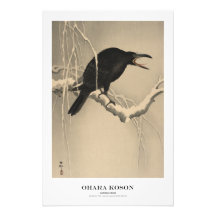 Japanse Kunstprint - Ohara Koson - Kraai