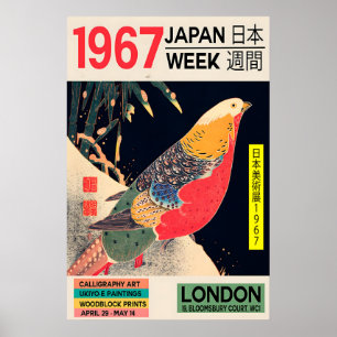 Japanse Kunsttentoonstellings poster Ukiyo-e Vogel