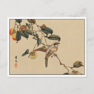 Japanse kunstvogel in de boom Briefkaart