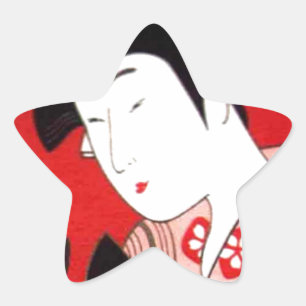 Japanse Lady Tea Serving Ceremony Art Print Ster Sticker