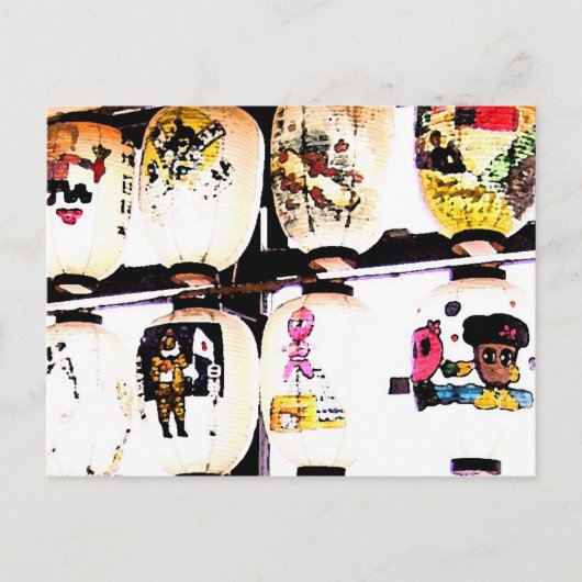 Japanse lampjes - briefkaart (Voorkant)