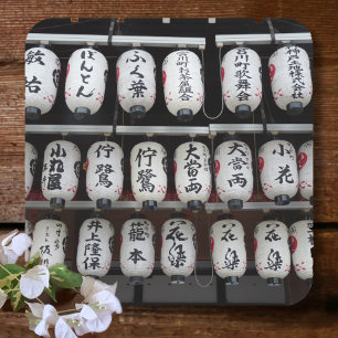 Japanse lampjes glazen onderzetter