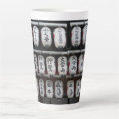 Japanse lampjes latte mok (Voorkant)