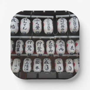 Japanse lampjes papieren bordje