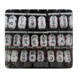 Japanse lampjes snijplank