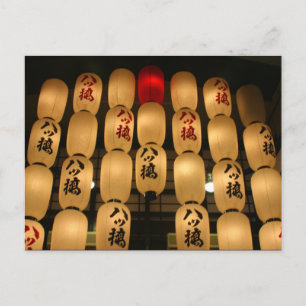 japanse lichten briefkaart