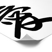 Japanse liefde poster (Hoek)