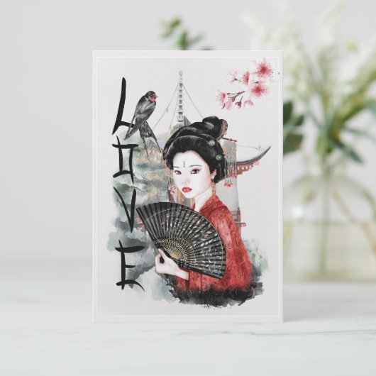 Japanse liefdeskaart  kaart (Staand voorkant)