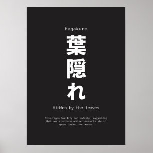 Japanse Life Quote Poster