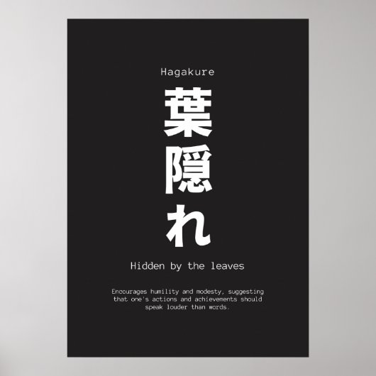 Japanse Life Quote Poster (Voorkant)