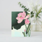  Japanse Lotus Flower Briefkaart (Staand voorkant)