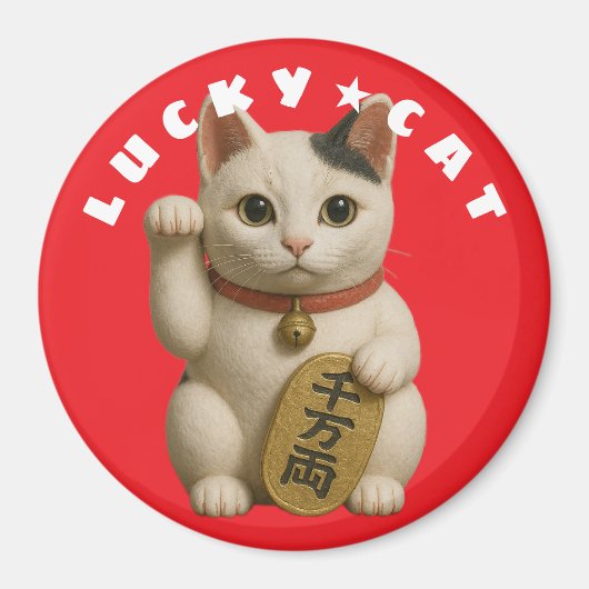 Japanse Lucky Cat Charm Magneet (Voorkant)