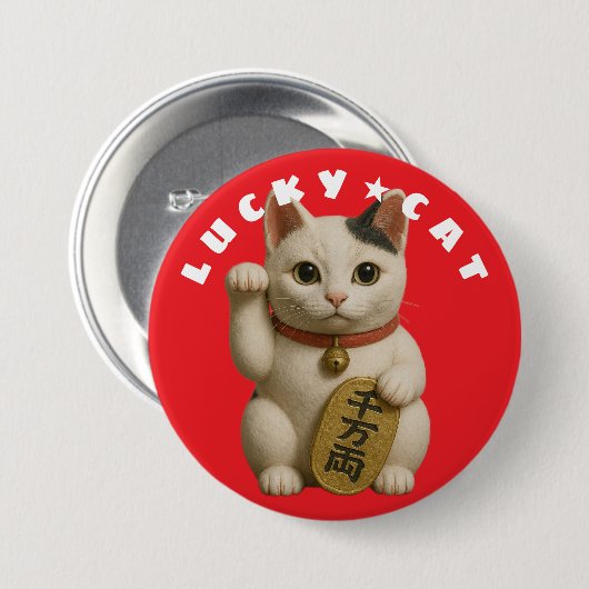 Japanse Lucky Cat Charm Ronde Button 7,6 Cm (Voorkant /achterkant)