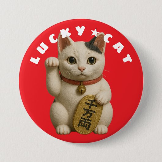 Japanse Lucky Cat Charm Ronde Button 7,6 Cm (Voorkant)