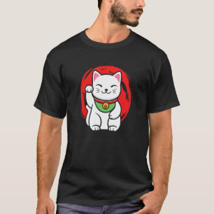 Japanse Lucky Cat Maneki Neko Feng Shui ??? 1 T-shirt