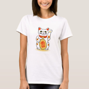 Japanse Lucky Money Cat T-shirt