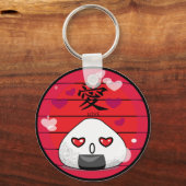 Japanse Manga Mascot Sleutelhanger (Voorkant)