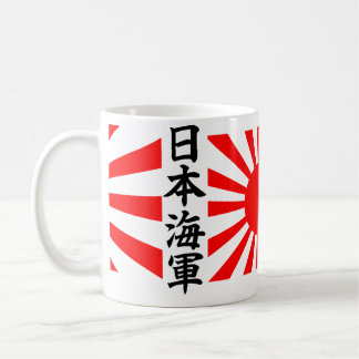 Japanse marine vlag koffiemok