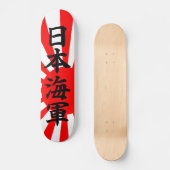 Japanse marine vlag skateboard (Voorkant)