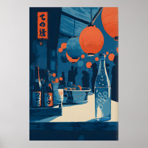 Japanse markt muurkunst, lantaarn straatbeeld poster
