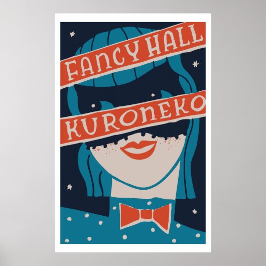  japanse matchbox cover (Fancy hal) Poster (Voorkant)