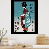  japanse matchbox (Geisha) Poster (Keuken)
