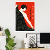  japanse matchbox (meisje) poster (Thuiskantoor)