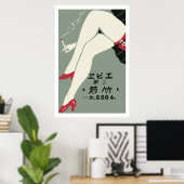  japanse matchbox (meisjesbenen) poster (Thuiskantoor)
