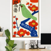 Japanse  matchboxadvertenties poster (Thuiskantoor)