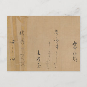 Japanse middeleeuwse gedicht bamboe op zijde briefkaart