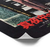 Japanse midnight Cowboy Poster (Hoek)