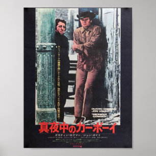 Japanse midnight Cowboy Poster