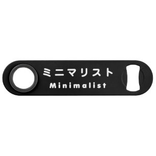 Japanse minimalistische ミ マ リ ト ニ speed flessenopener