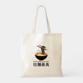 Japanse moderne Ramen reizen Tote Bag (Achterkant)