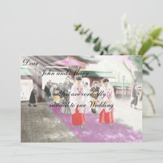 Japanse motief wieden uitnodiging (Staand voorkant)