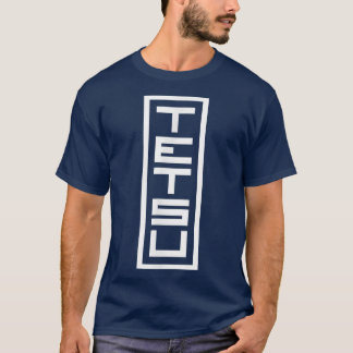 Japanse naam Tetsu Hanko Inkan Handtekening St T-shirt