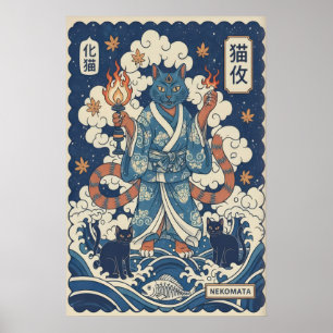 Japanse Nekomata Kat Muurkunst - Mythisch Poster
