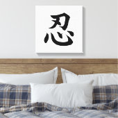 Japanse NIN Kanji Wall Art Canvas Afdruk (Insitu (Slaapkamer))