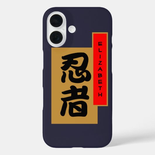 Japanse Ninja Kanji Banner Case-Mate iPhone Case (Achterkant)