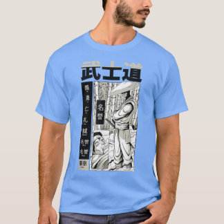 Japanse Ninja met Kanji - Cool Japan Warrior Kat T-shirt