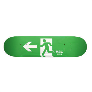 Japanse nooduitgang skateboard