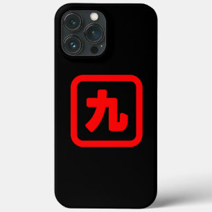 Japanse Nummer Negen 九 【Kyu】 Kanji iPhone 13 Pro Max Hoesje
