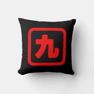 Japanse Nummer Negen 九 【Kyu】 Kanji Kussen