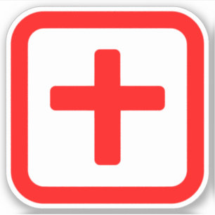 Japanse nummer Tien 十 【 Ju 】 Kanji Sticker