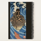 Japanse octopus en karper Notitieboek (Achterkant)