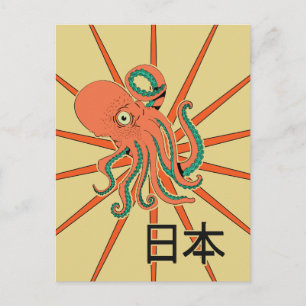 Japanse Octopuspatroon Briefkaart