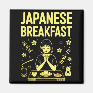 Japanse Ontbijt Zen Ochtend Miso Rijst Thee Grafie Magneet