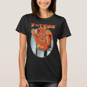Japanse Oranje kat Kitten Kitty Cat mam Papa T-shirt