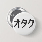Japanse Otaku-Button Ronde Button 5,7 Cm (Voorkant /achterkant)