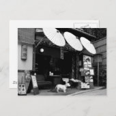 Japanse overkoepelende winkel briefkaart (Voorkant / Achterkant)